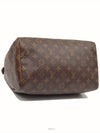 women tote bag - LOUIS VUITTON - BALAAN 3