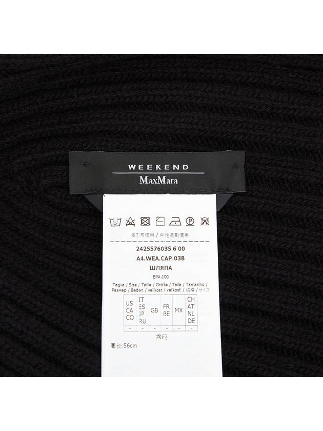 Ritmo Beanie Black - MAX MARA - BALAAN 6