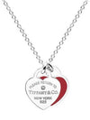 Red double heart pendant necklace silver - TIFFANY & CO. - BALAAN 1