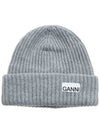 Logo Patch Knit Beanie Grey - GANNI - BALAAN 2