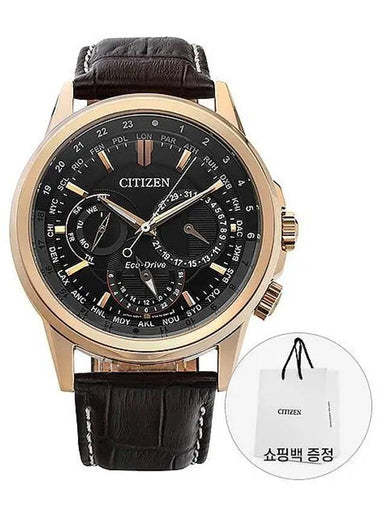 BU2023 12E Men’s Leather Watch - CITIZEN - BALAAN 1