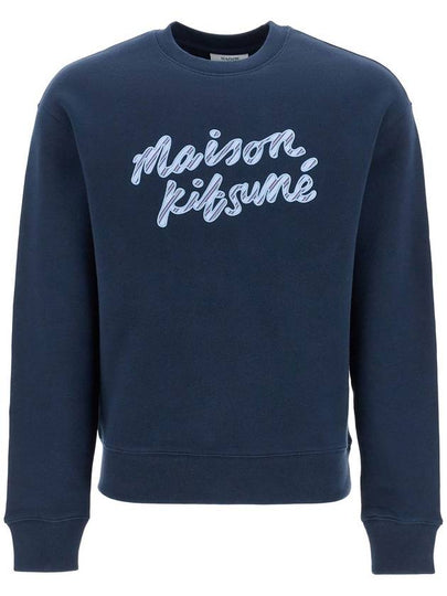 Handwriting Striped Comfort Sweatshirt Navy - MAISON KITSUNE - BALAAN 2