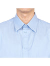 Men's Cotton Long Sleeve Shirt Blue - GUCCI - BALAAN 7