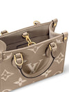 OnTheGo BB Bicolor Monogram Empreinte Leather Tote Bag Dove Grey - LOUIS VUITTON - BALAAN 7