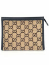 Wool clutch 597684 - GUCCI - BALAAN 1