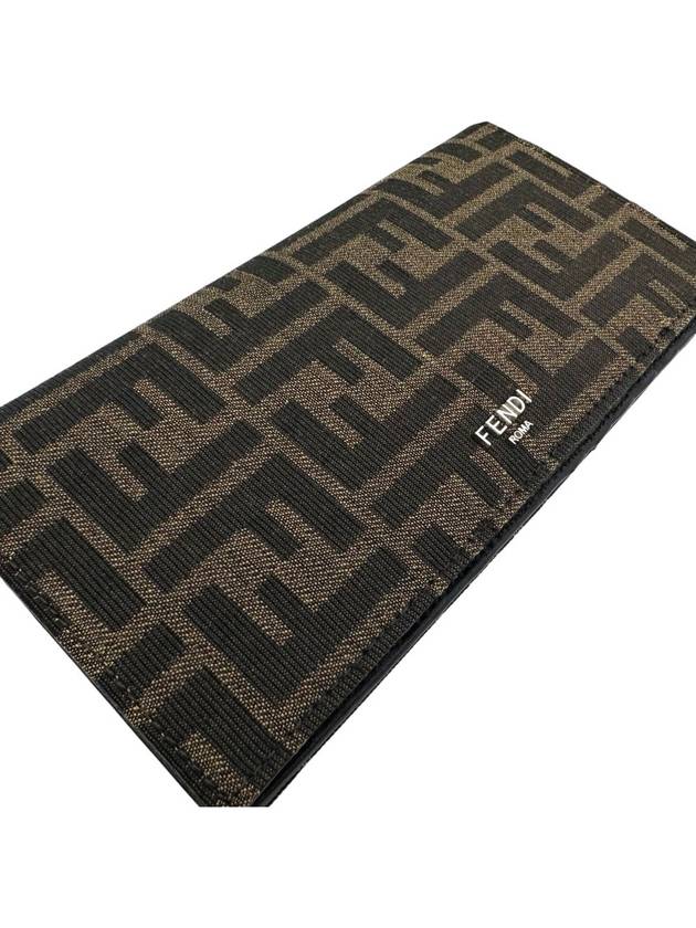 FF Fabric Long Wallet Brown - FENDI - BALAAN 5