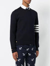 4 Bar Armband Milano Stitch Knit Top Navy - THOM BROWNE - BALAAN 4