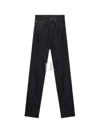 Clyde Flared Straight Jeans Black - SAINT LAURENT - BALAAN 2