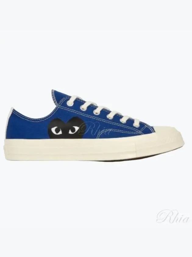 Chuck Taylor Sneakers Grey - COMME DES GARCONS - BALAAN 2