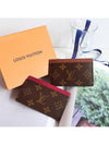 Monogram Card Wallet Fuchsia Brown - LOUIS VUITTON - BALAAN 10