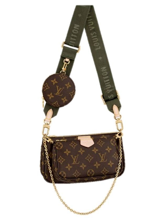 Multi Pochette Accessories Monogram Cross Bag Brown - LOUIS VUITTON - BALAAN 2