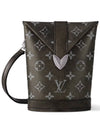 Louis Vuitton Envelope Brushed Monogram Leather Pouch Bag Black - LOUIS VUITTON - BALAAN 1