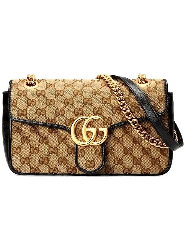 GG Marmont Matelasse Small Chain Shoulder Bag Beige - GUCCI - BALAAN 1