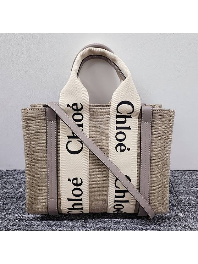 Woody Small Canvas Tote Bag Musk Grey - CHLOE - BALAAN 4