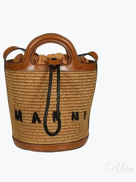 Tropicalia Small Bucket Bag Brown - MARNI - BALAAN 2