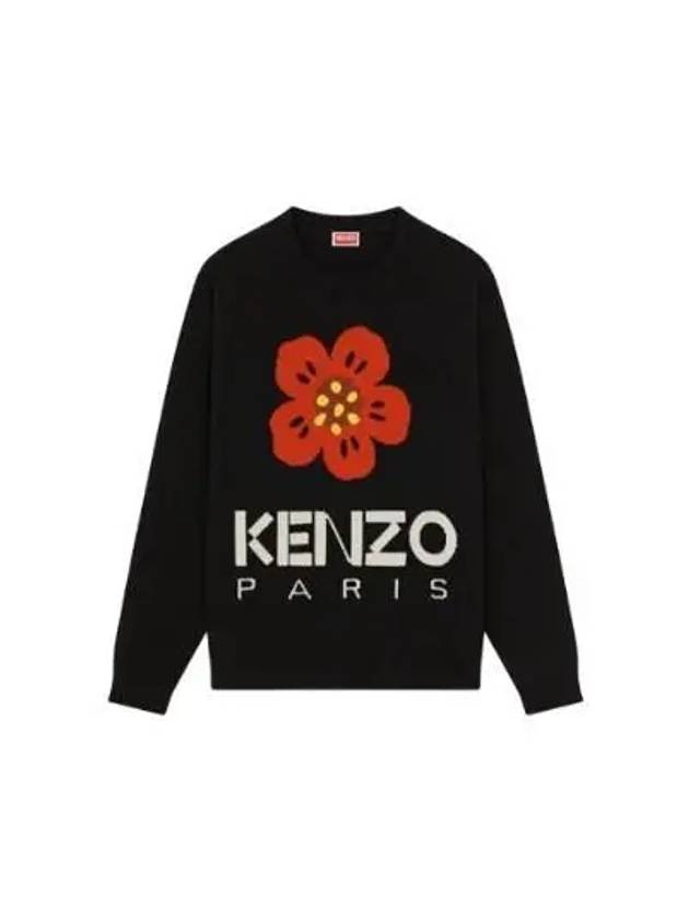 Boke Flower Merino Wool Knit Top Black - KENZO - BALAAN 2