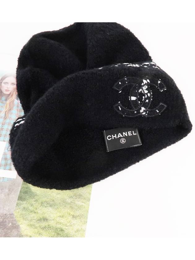 CC Logo Cashmere Beanie AA9323B13710NQ448 - CHANEL - BALAAN 5