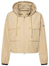 Leda Parka Beige - MONCLER - BALAAN 1