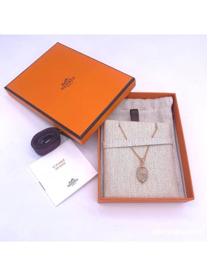 Mini Maillon Pendant Small Model Necklace Marron Glacé - HERMES - BALAAN 2