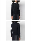 4-Bar Milano Stitch Crew Neck Knit Top Navy - THOM BROWNE - BALAAN 6