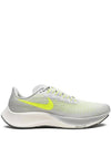 Air Zoom Pegasus 37 Sneakers BQ9646003 - NIKE - BALAAN 1