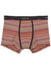 23 fw Logo Boxer Briefs Three Pack M1A914M3PKJ79 B0710501302 - PAUL SMITH - BALAAN 3