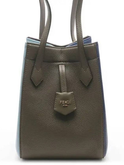 Origami Mini Leather Shoulder Bag - FENDI - BALAAN 2