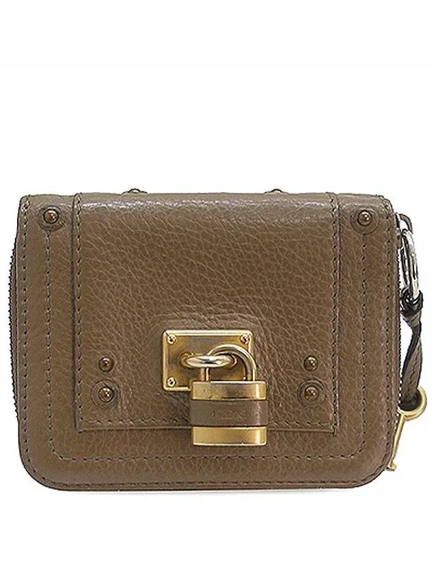 7EPM09 7E422 Half Wallet - CHLOE - BALAAN 2