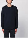 Wappen Patch Crew Neck Cotton Sweatshirt Navy - STONE ISLAND - BALAAN 2