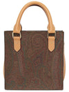 Paisley Tote Bag Brown - ETRO - BALAAN 5