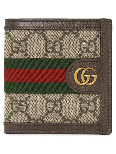 Ophidia Web GG Supreme Canvas Half Wallet Brown - GUCCI - BALAAN 2