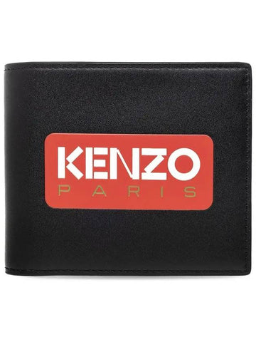 Square Logo Half Wallet Black 5PM803 L41 99 - KENZO - BALAAN 1