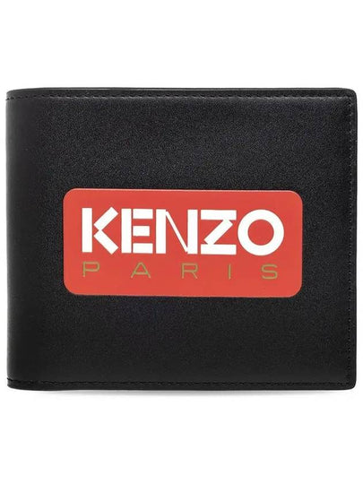 Square Logo Half Wallet Black 5PM803 L41 99 - KENZO - BALAAN 2