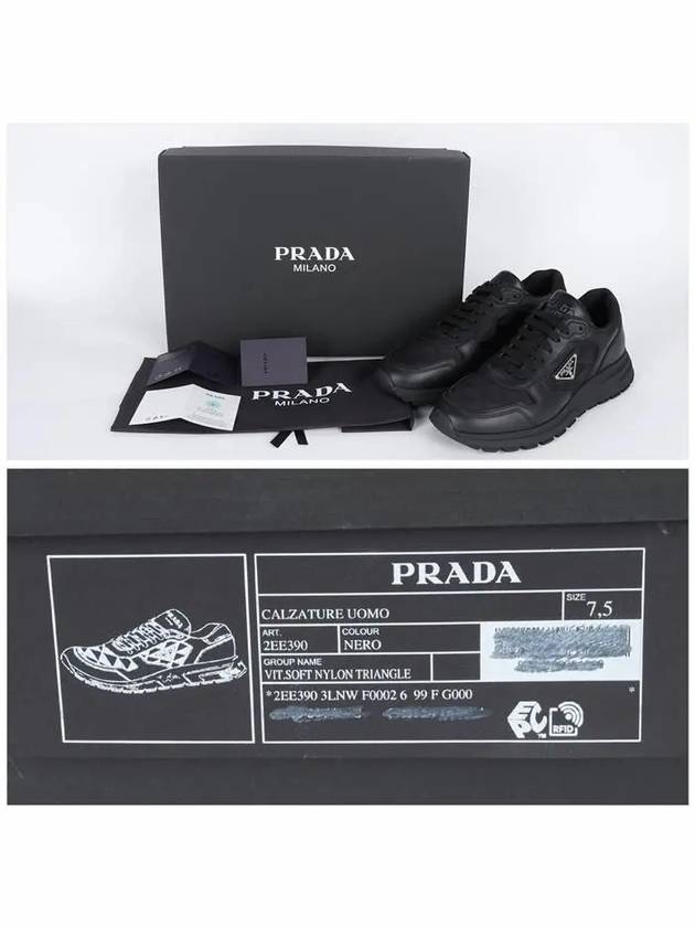 Leather Re-Nylon High Top Sneakers Black - PRADA - BALAAN 7