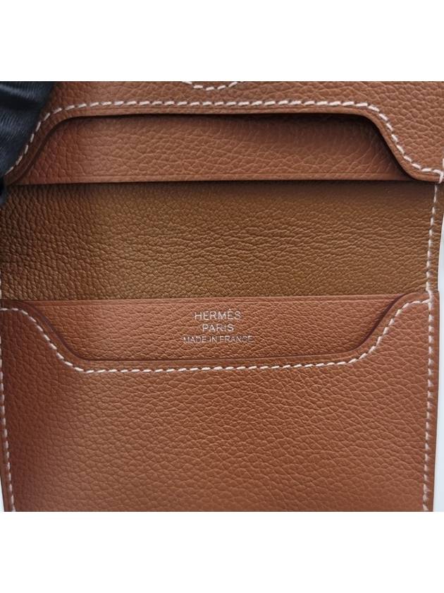 R M S Card Wallet Brown - HERMES - BALAAN 6