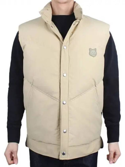 Bold Fox Head Quilted Gilet Vest Beige - MAISON KITSUNE - BALAAN 2