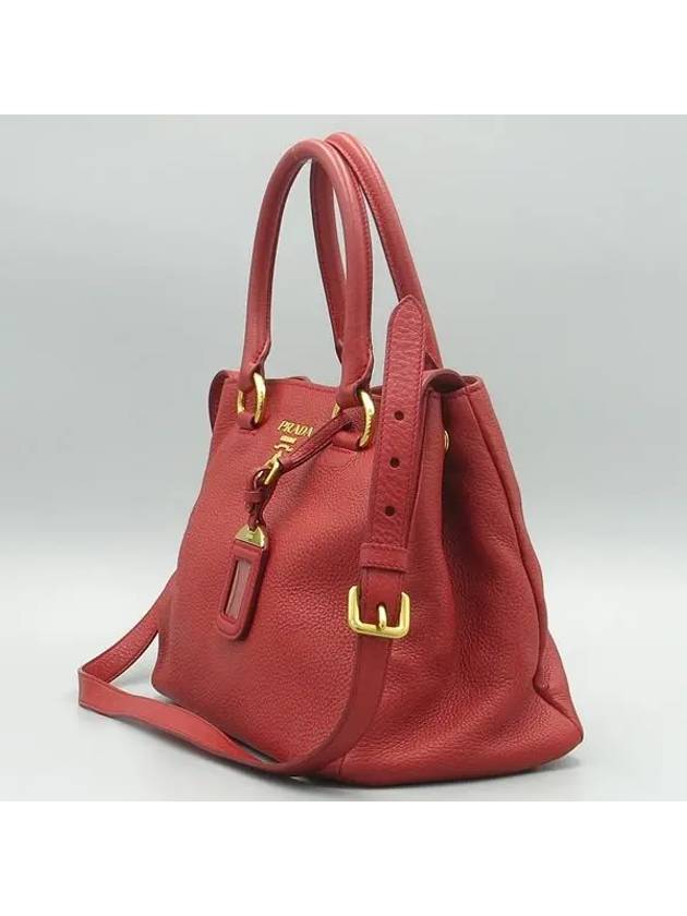 1BA878 2 WAY bag - PRADA - BALAAN 3