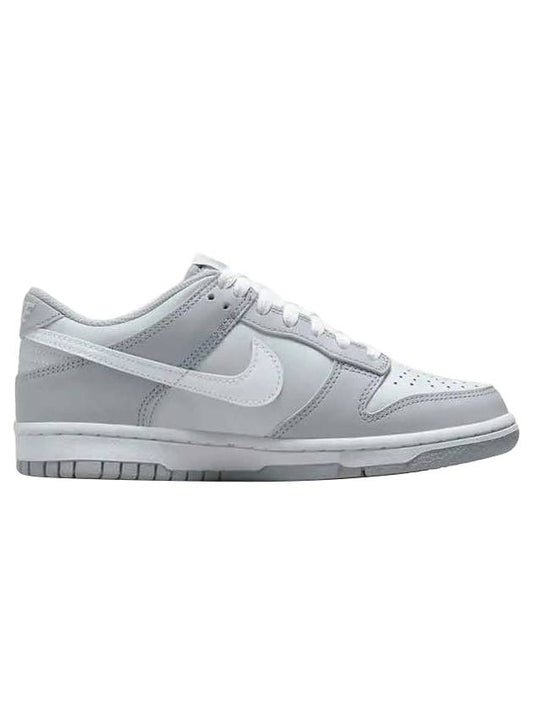 GS Dunk Low Top Sneakers Grey - NIKE - BALAAN 1