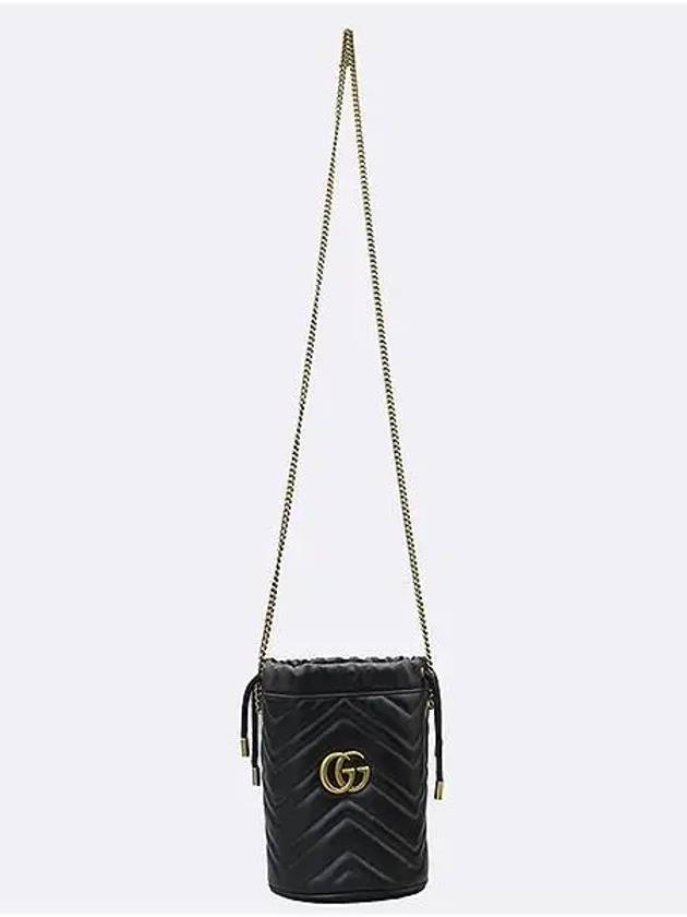 575163 Black leather GG Marmont gold metal logo mini bucket chain cross bag - GUCCI - BALAAN 3