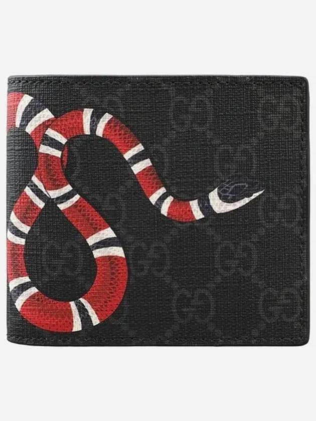 GG Supreme Bestiary Kingsnake Print Half Wallet Black - GUCCI - BALAAN 2