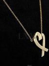 women necklace - TIFFANY & CO. - BALAAN 4