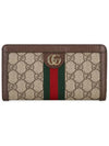 Ophidia GG Supreme Zipper Around Canvas Long Wallet Brown Beige - GUCCI - BALAAN 4