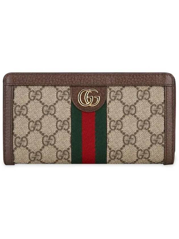 Ophidia GG Supreme Zipper Around Canvas Long Wallet Brown Beige - GUCCI - BALAAN 4