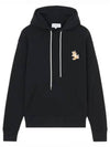 Chillax Fox Patch Classic Hoodie Black - MAISON KITSUNE - BALAAN 2