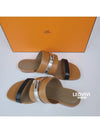 Avenue Sandals Multi Natural H201079Z - HERMES - BALAAN 4