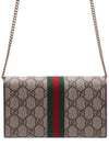 Ophidia GG Chain Cross Bag Beige Ebony Brown - GUCCI - BALAAN 5