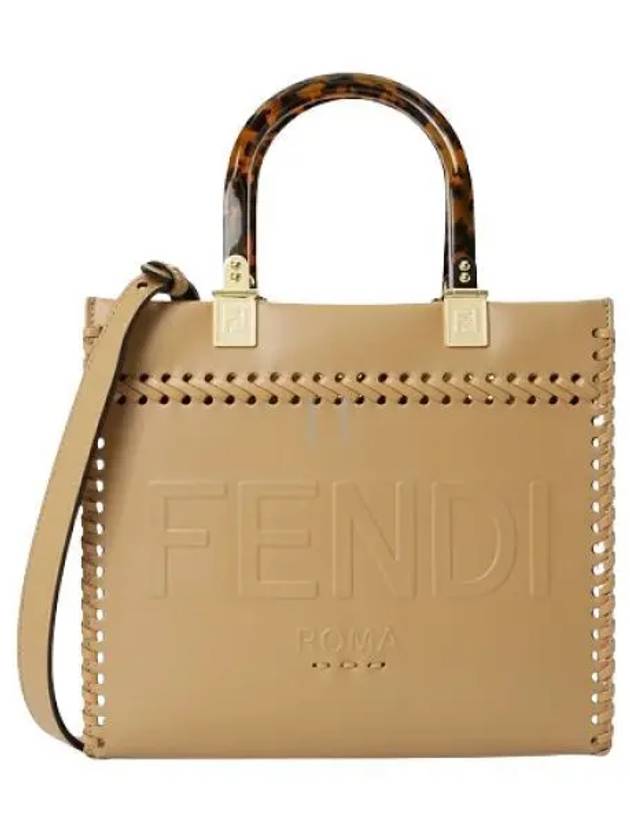 Sunshine Small Tote Bag Beige - FENDI - BALAAN 2