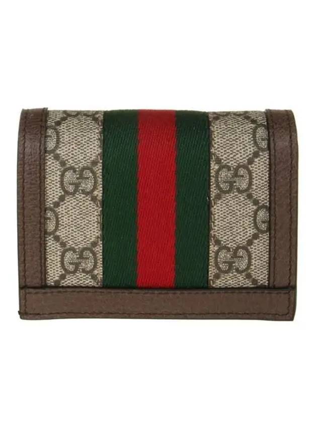 Ophidia GG Supreme Zipper Half Wallet Beige Brown - GUCCI - BALAAN 5