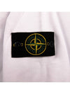 Men's Wappen Patch Sweatshirt White - STONE ISLAND - BALAAN 7