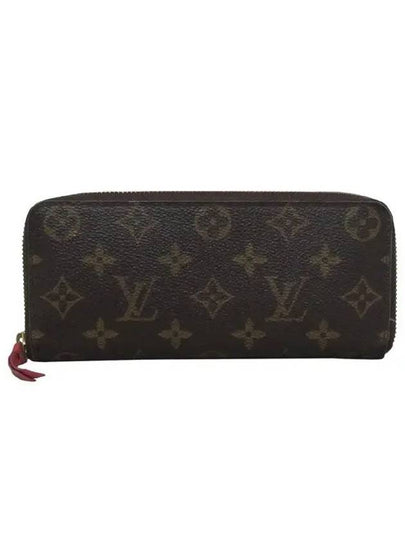 M60742 long wallet - LOUIS VUITTON - BALAAN 2